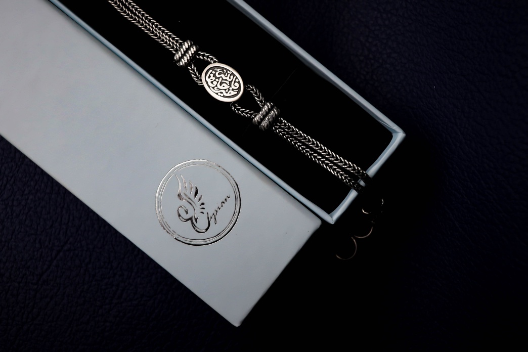 Elysian Silver Jewelry – Qatar