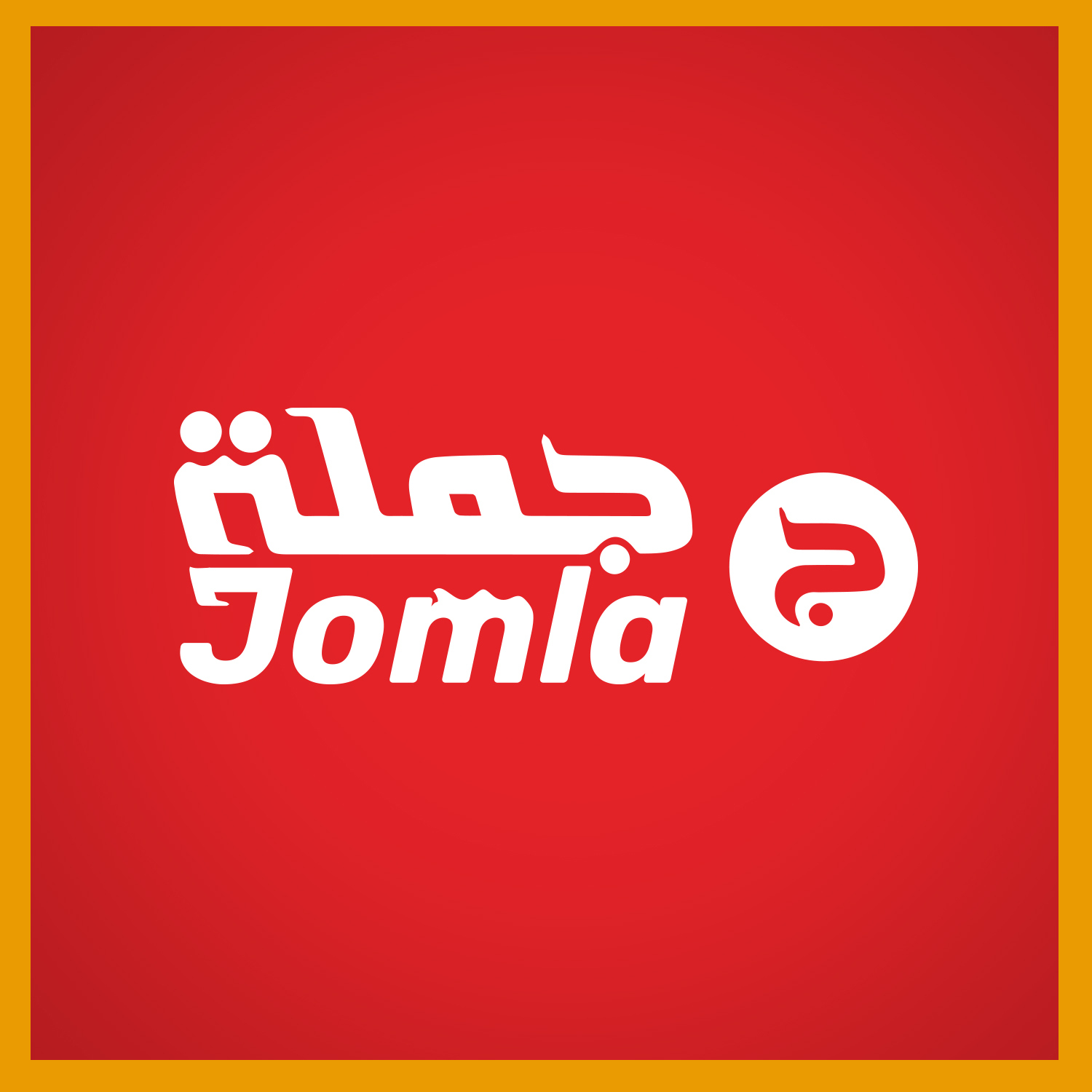 JomlaKW – E-Commerce